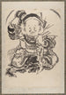 Sketchbook by Katsushika Hokusai and his disciples Pl09 - Katsushika Hokusai — artwork view
