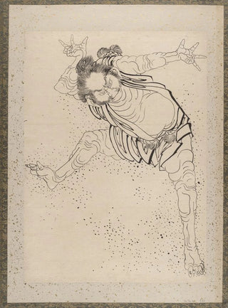 Katsushika Hokusai - Album of Sketches by Katsushika Hokusai and His Disciples Pl15.webp