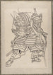 Sketchbook by Katsushika Hokusai and his disciples Pl17 - Katsushika Hokusai — artwork view