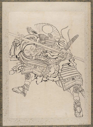 Katsushika Hokusai - Album of Sketches by Katsushika Hokusai and His Disciples Pl19.webp