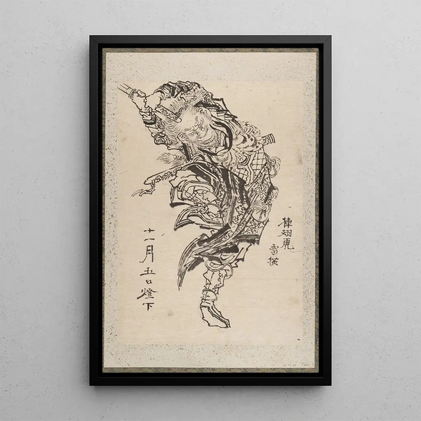 Sketchbook by Katsushika Hokusai and his disciples Pl21 - Katsushika Hokusai — framed artwork on a wall