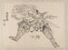 Sketchbook of Katsushika Hokusai and his disciples Pl24 - Katsushika Hokusai — artwork view
