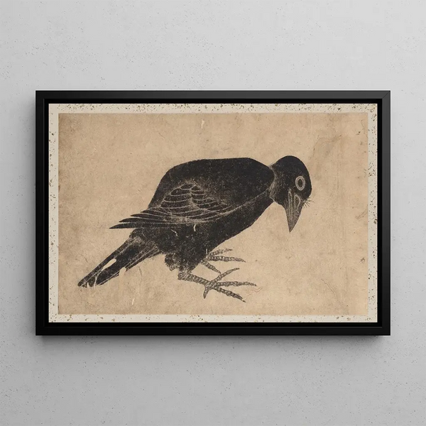 Sketchbook by and his disciples Pl32 - Katsushika Hokusai — framed artwork on a wall