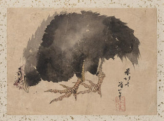 Sketchbook of Katsushika Hokusai and his disciples Pl45 - Katsushika Hokusai — artwork view