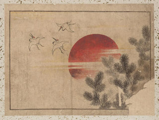 Sketchbook of Katsushika Hokusai and his disciples Pl46 - Katsushika Hokusai — artwork view