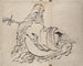 Sketchbook of Katsushika Hokusai and his disciples Pl55 - Katsushika Hokusai — artwork view