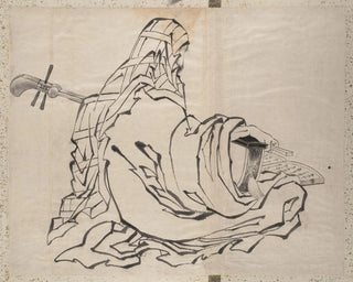 Sketchbook of Katsushika Hokusai and his disciples Pl55 - Katsushika Hokusai — artwork view