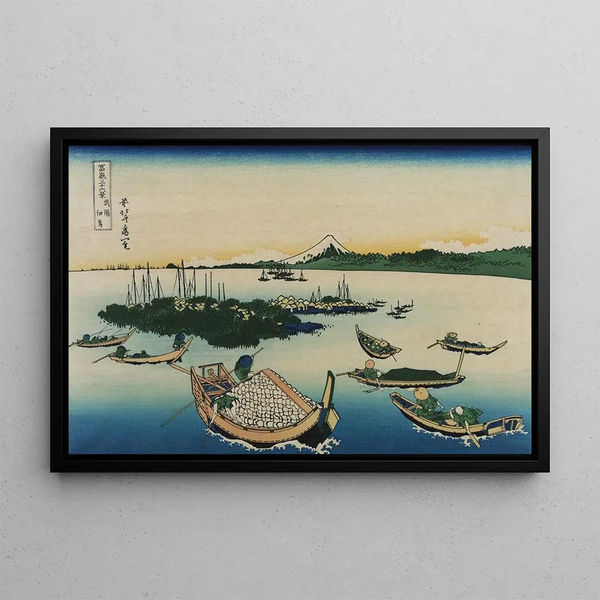 Buy Tsukudajima - Katsushika Hokusai — framed artwork on a wall