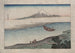 Fukeiga - Katsushika Hokusai — artwork view