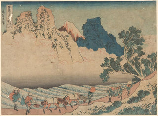 Fuji behind the Minobu River - Katsushika Hokusai — artwork view