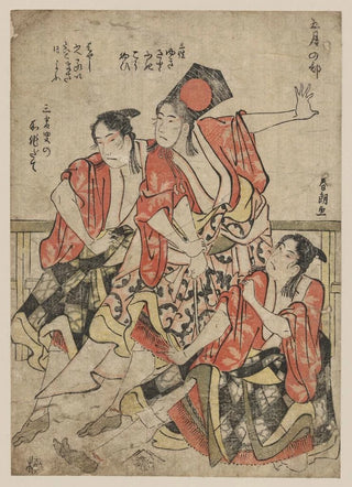Gogatsu no bu - Katsushika Hokusai — artwork view