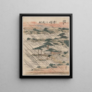 Katsushika Hokusai - Karasaki no yau.webp