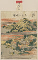 Mii no bansh - Katsushika Hokusai — artwork view