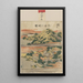 Mii no bansh - Katsushika Hokusai — framed artwork on a wall