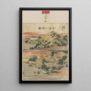 Mii no bansh - Katsushika Hokusai — framed artwork on a wall