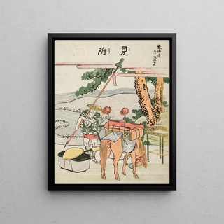 Katsushika Hokusai - Mitsuke.webp