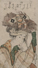 Oharame - Katsushika Hokusai — artwork view