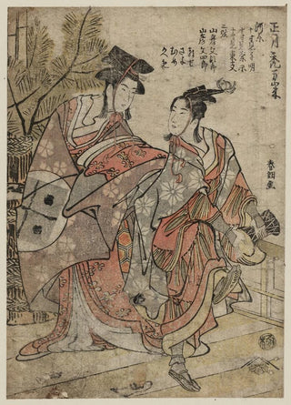 Shgastu kamuro manzai - Katsushika Hokusai — artwork view