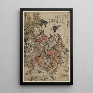 Shgastu kamuro manzai - Katsushika Hokusai — framed artwork on a wall