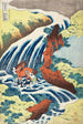 Yoshitsune's Horse Washings at Yoshino, Izumi Province - Katsushika Hokusai — artwork view