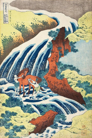 Yoshitsune's Horse Washings at Yoshino, Izumi Province - Katsushika Hokusai — artwork view