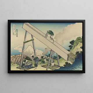 Katsushika Hokusai - Ttmi sanch.webp