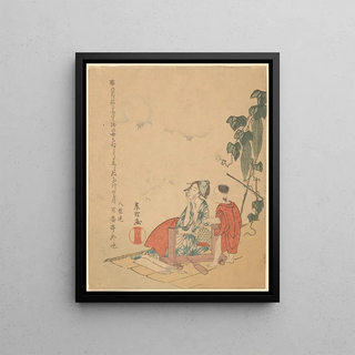 Katsushika Hokusai - Woman and Boy with Melon Plant.webp