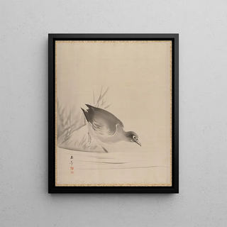 Kawabata Gyokush - Bird at the Waters Edge.webp