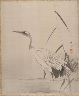 Kawabata Gyokush - Crane Among Reeds.webp