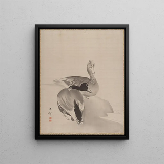 Kawabata Gyokush - Pair of Ducks.webp