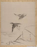 Little Birds and Bamboo - Kawabata Gyokushō — artwork view