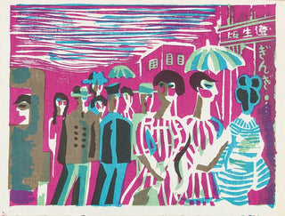 Pétons à Ginza - Kawakami Sumio — artwork view