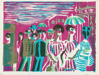 Pedestrians in Ginza - Kawakami Sumio — artwork view