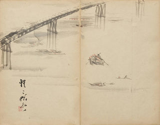 Boats on a River - Kawanabe Kyōsai — artwork view