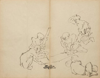Calligraphy dans la chaleur - Kawanabe Kyōsai — artwork view
