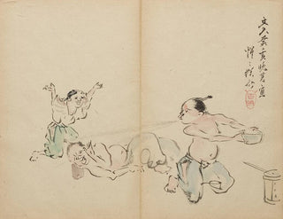 Vaporisateur frais à l'heure de la sieste - Kawanabe Kyōsai — artwork view