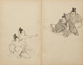 Courtisans - Kawanabe Kyōsai — artwork view