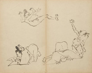 Concours de pets des courtisans - Kawanabe Kyōsai — artwork view