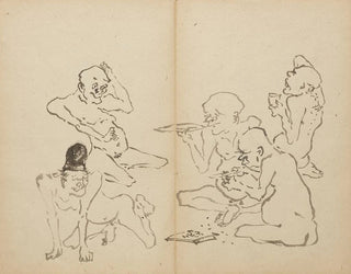 Fête de la boisson - Kawanabe Kyōsai — artwork view