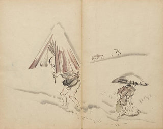 Figures dans la neige - Kawanabe Kyōsai — artwork view