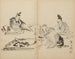 Monk with Calligraphy - Kawanabe Kyōsai — artwork view