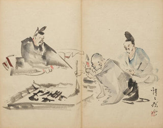Monk with Calligraphy - Kawanabe Kyōsai — artwork view