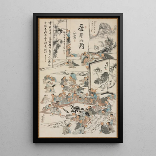 Festival of Painting - Kawanabe Kyōsai — framed artwork on a wall