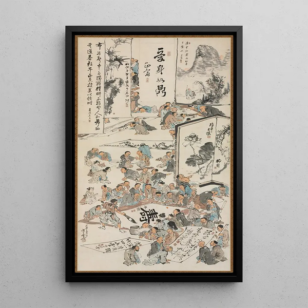 Festival of Painting - Kawanabe Kyōsai — framed artwork on a wall