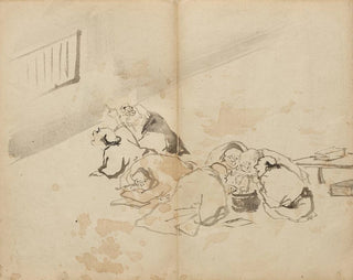 People Dining and Reading - Kawanabe Kyōsai — artwork view