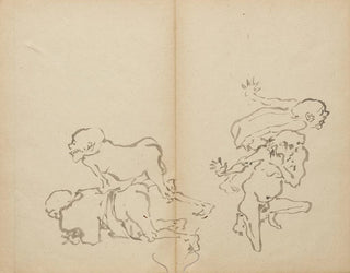 Concours de pets de seniors - Kawanabe Kyōsai — artwork view