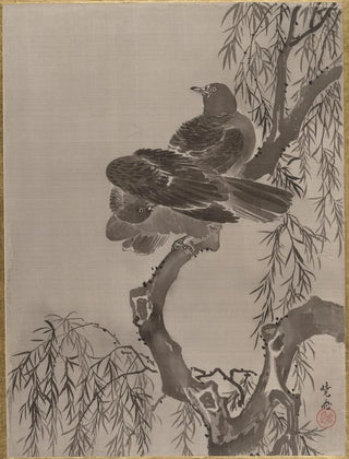 Kawanabe Kysai - Two Birds on a Branch.webp