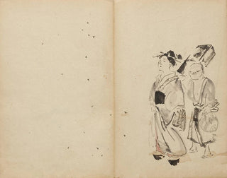 Woman and Servant - Kawanabe Kyōsai — artwork view