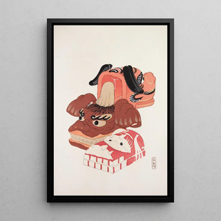 Illustrations collectées de jouets japonais par Kyosen Pl018 - Kawasaki Kyōsen — framed artwork on a wall
