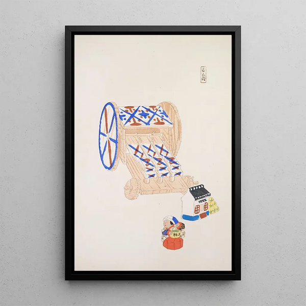 Illustrations collectées de jouets japonais par Kyosen Pl023 - Kawasaki Kyōsen — framed artwork on a wall